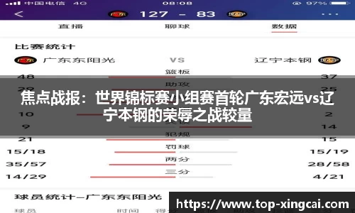 杏彩体育官方网站